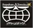 آگهی استخدام شرکت توزین سپاهان در تهران و اصفهان